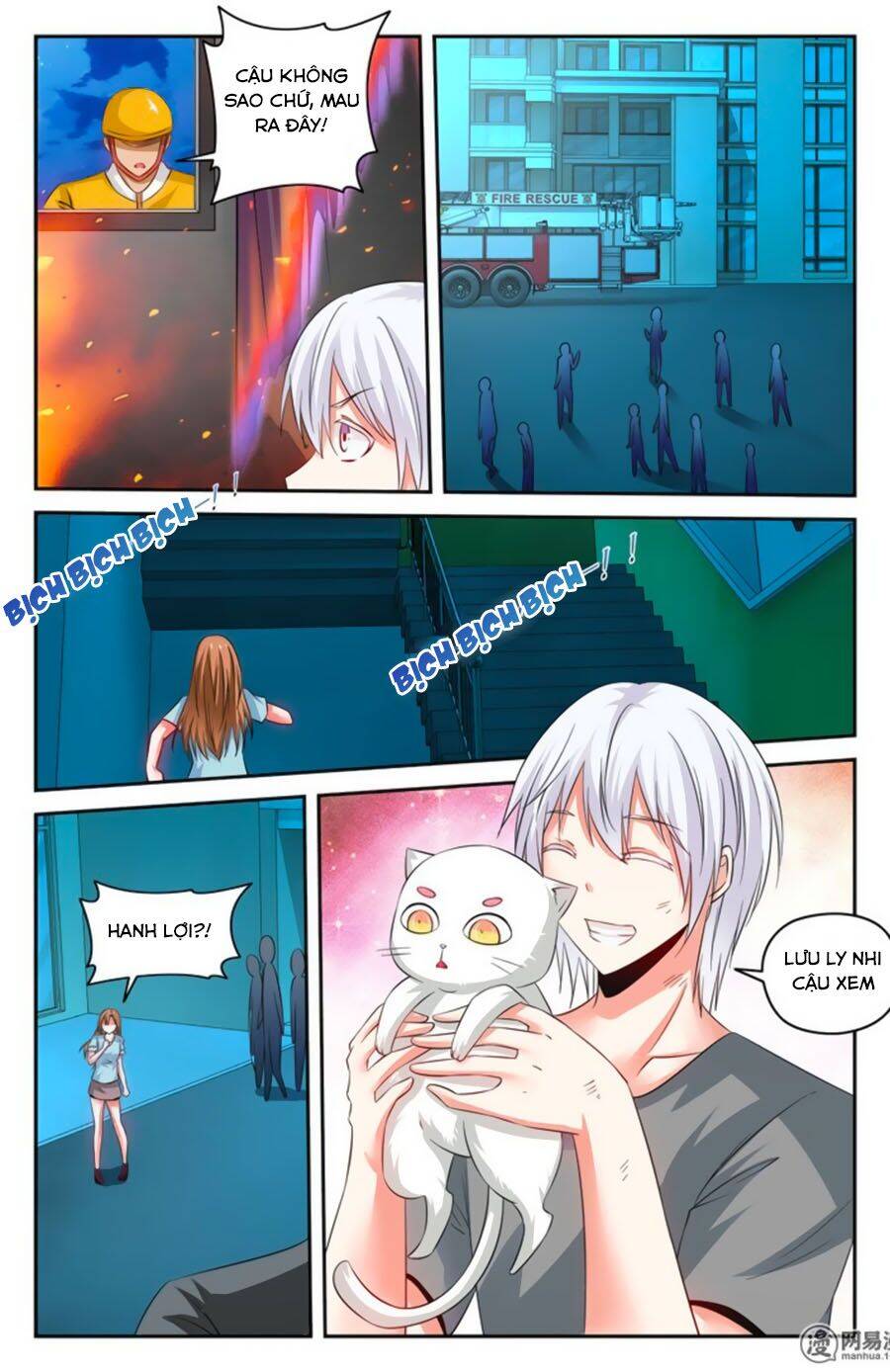 Mật Ngọt Cấm Kỵ Chapter 103 - Trang 2