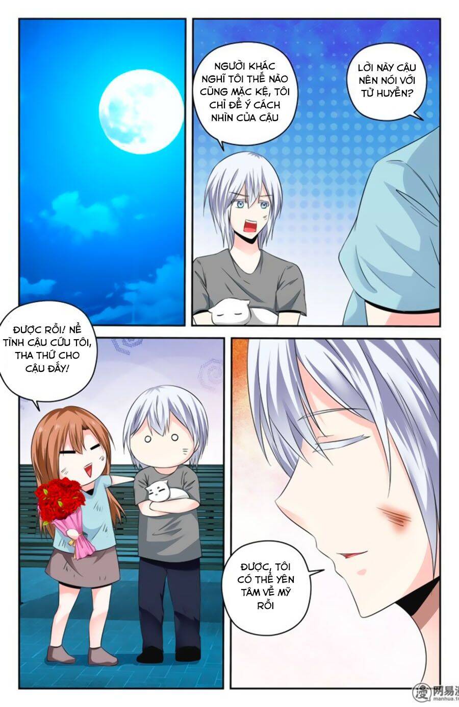 Mật Ngọt Cấm Kỵ Chapter 103 - Trang 2