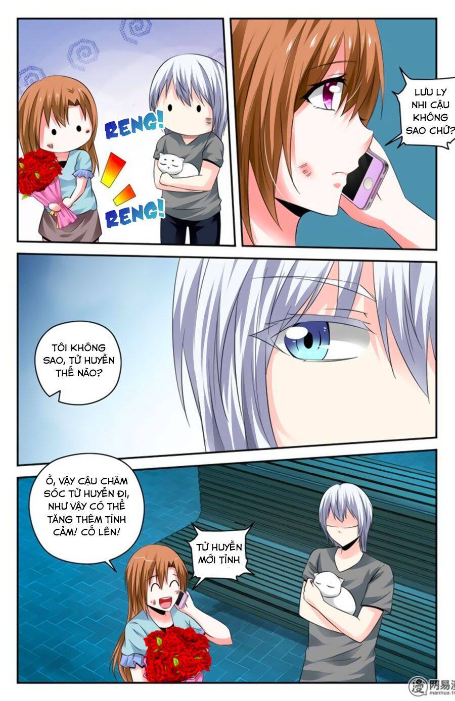 Mật Ngọt Cấm Kỵ Chapter 103 - Trang 2