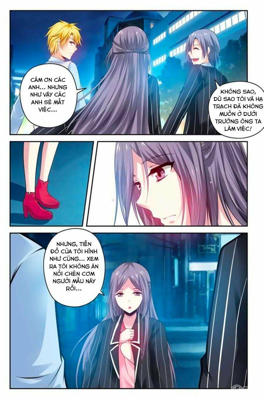 Mật Ngọt Cấm Kỵ Chapter 66 - Trang 2