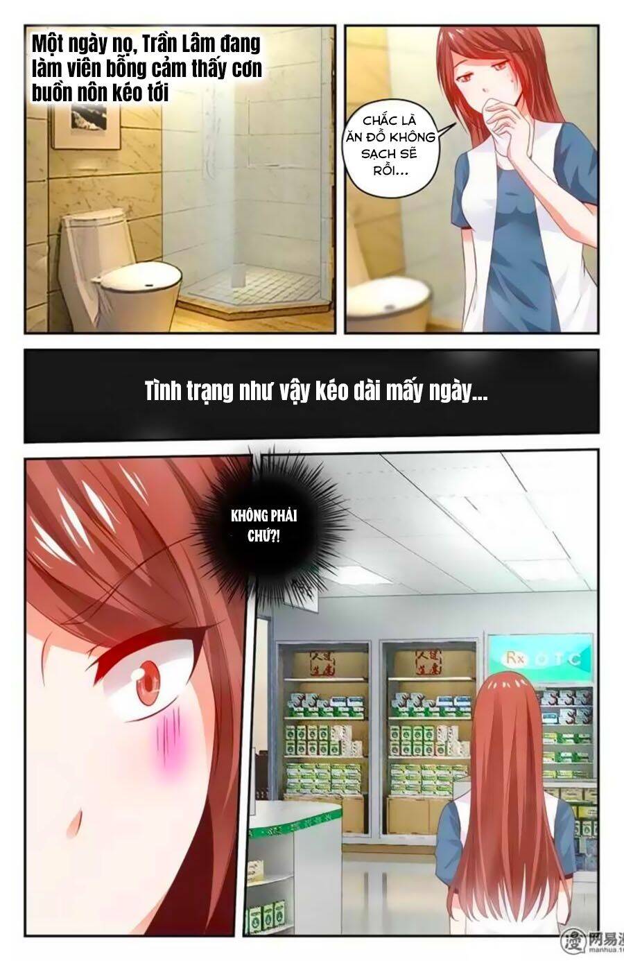 Mật Ngọt Cấm Kỵ Chapter 80 - Trang 2