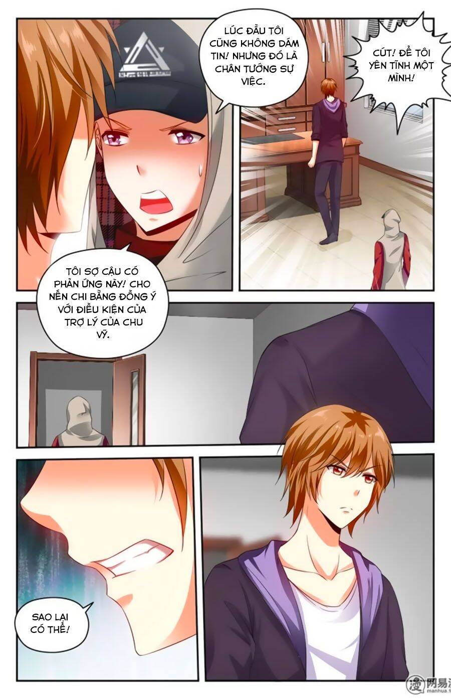 Mật Ngọt Cấm Kỵ Chapter 87 - Trang 2