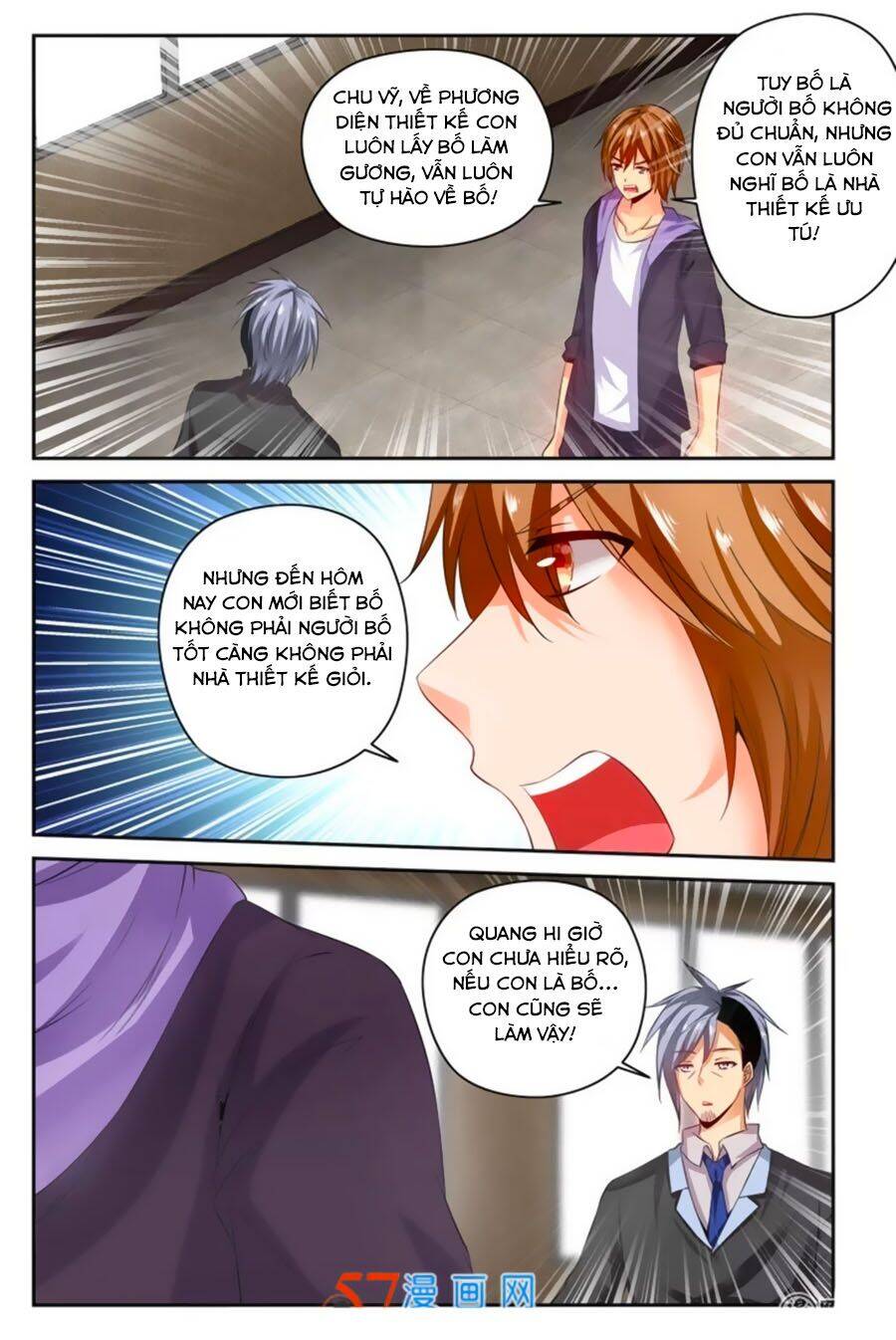 Mật Ngọt Cấm Kỵ Chapter 87 - Trang 2