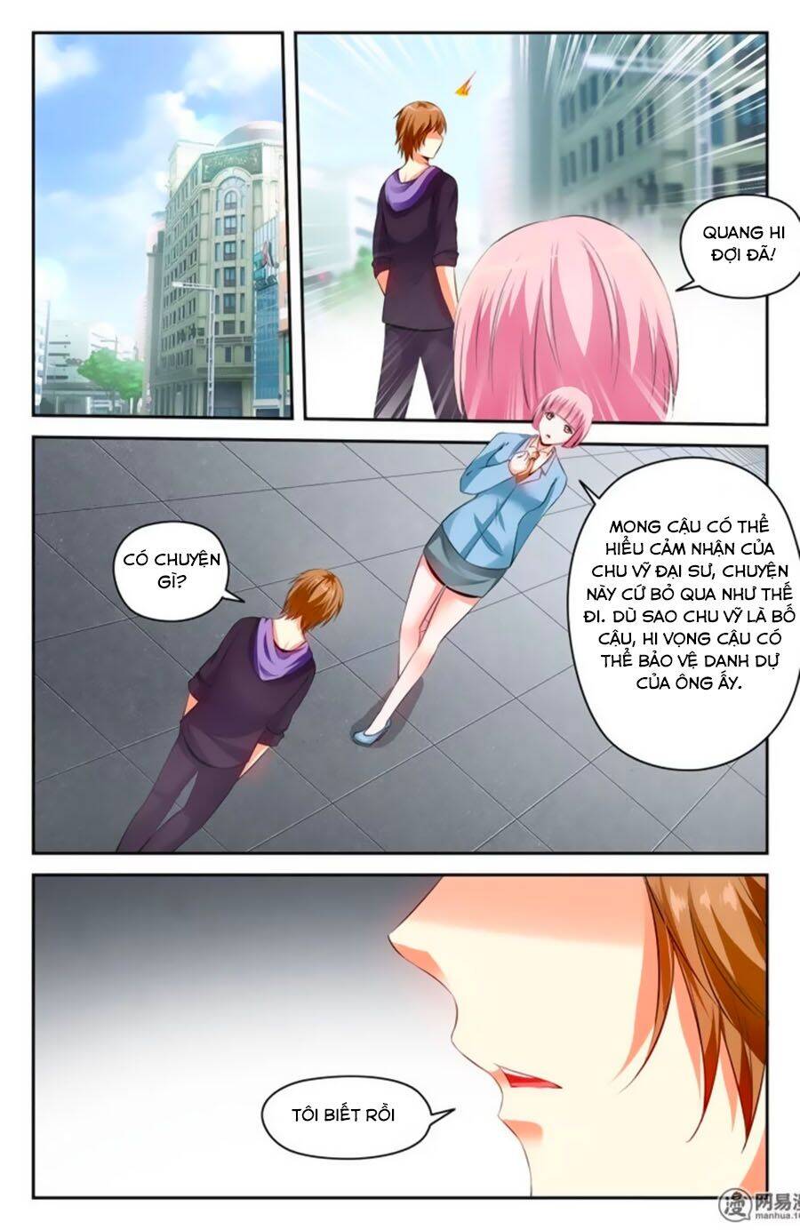 Mật Ngọt Cấm Kỵ Chapter 87 - Trang 2