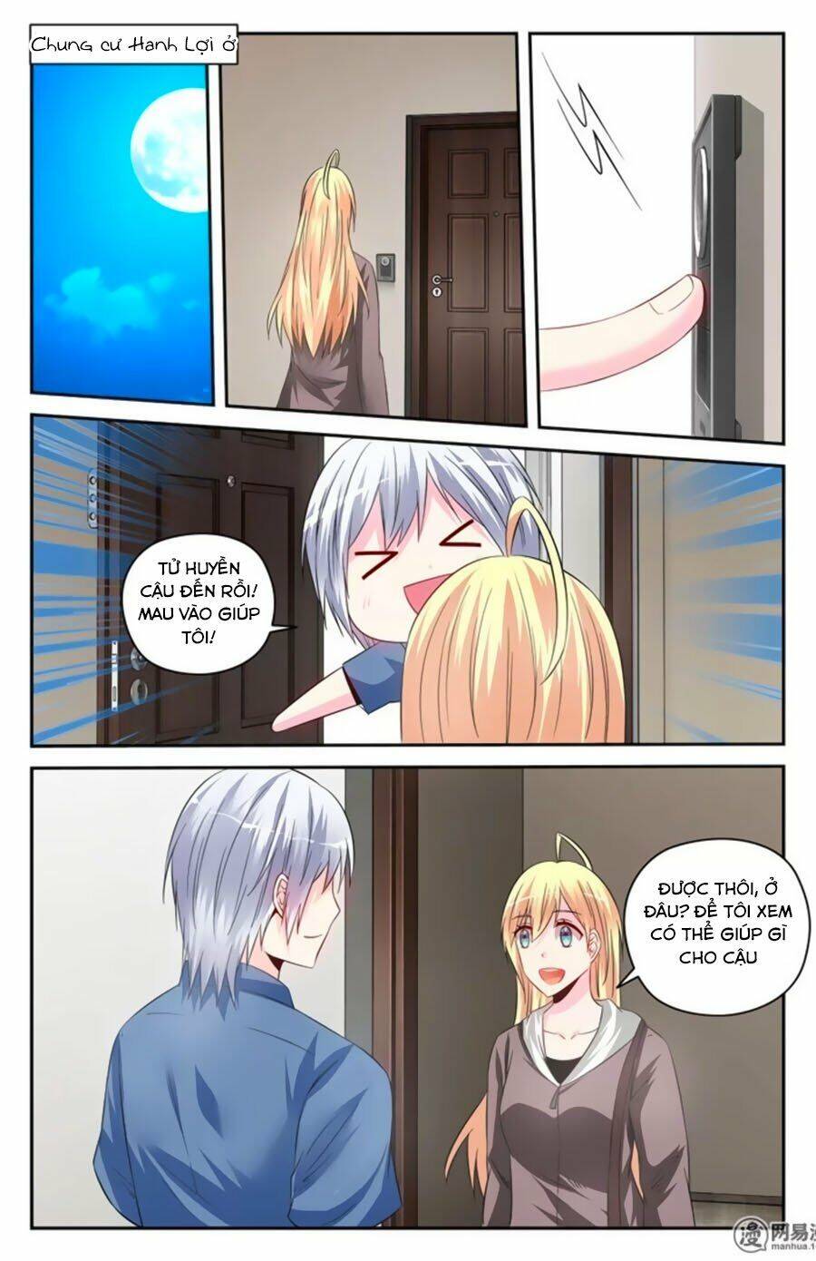 Mật Ngọt Cấm Kỵ Chapter 94 - Trang 2