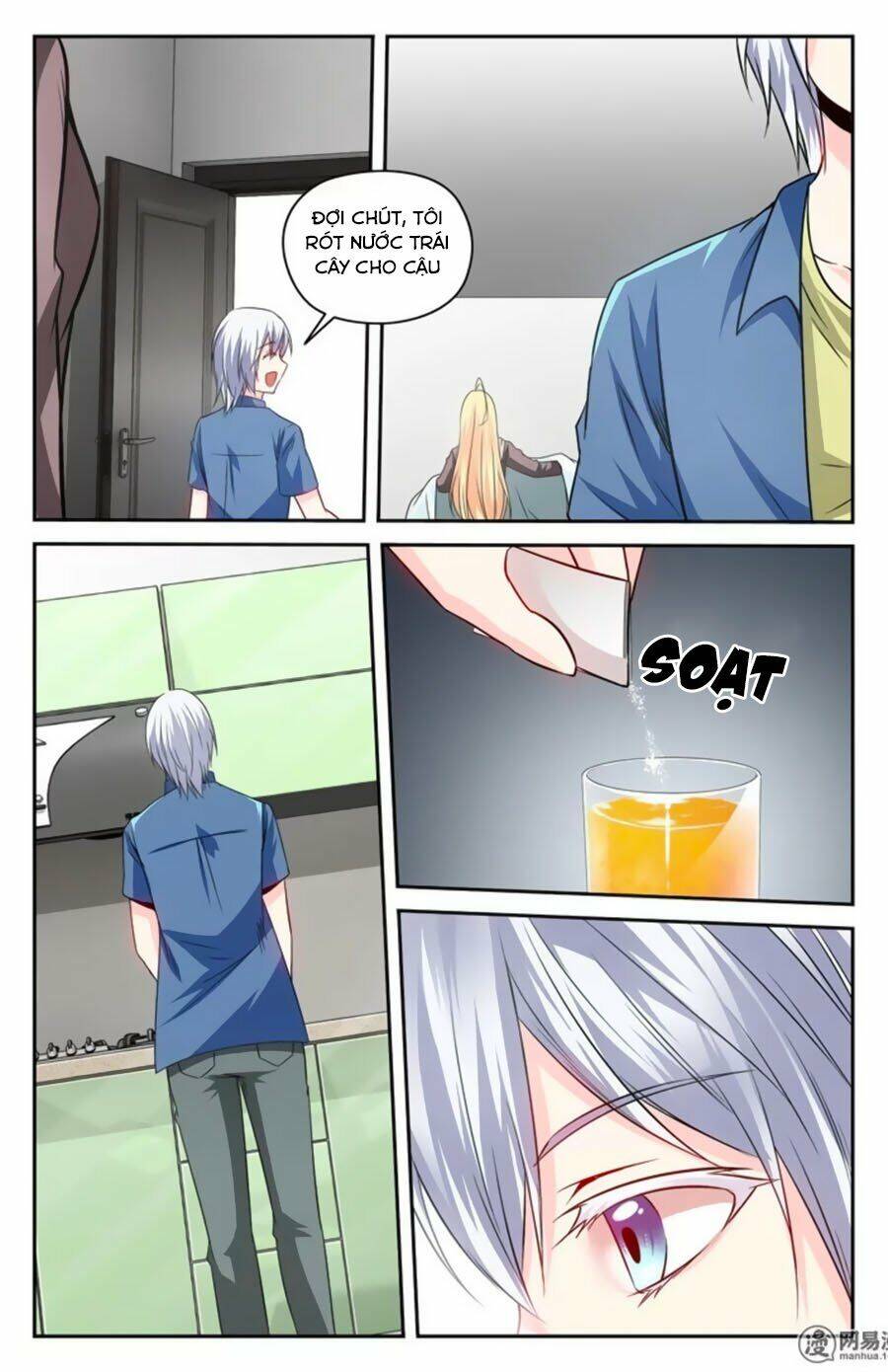 Mật Ngọt Cấm Kỵ Chapter 94 - Trang 2