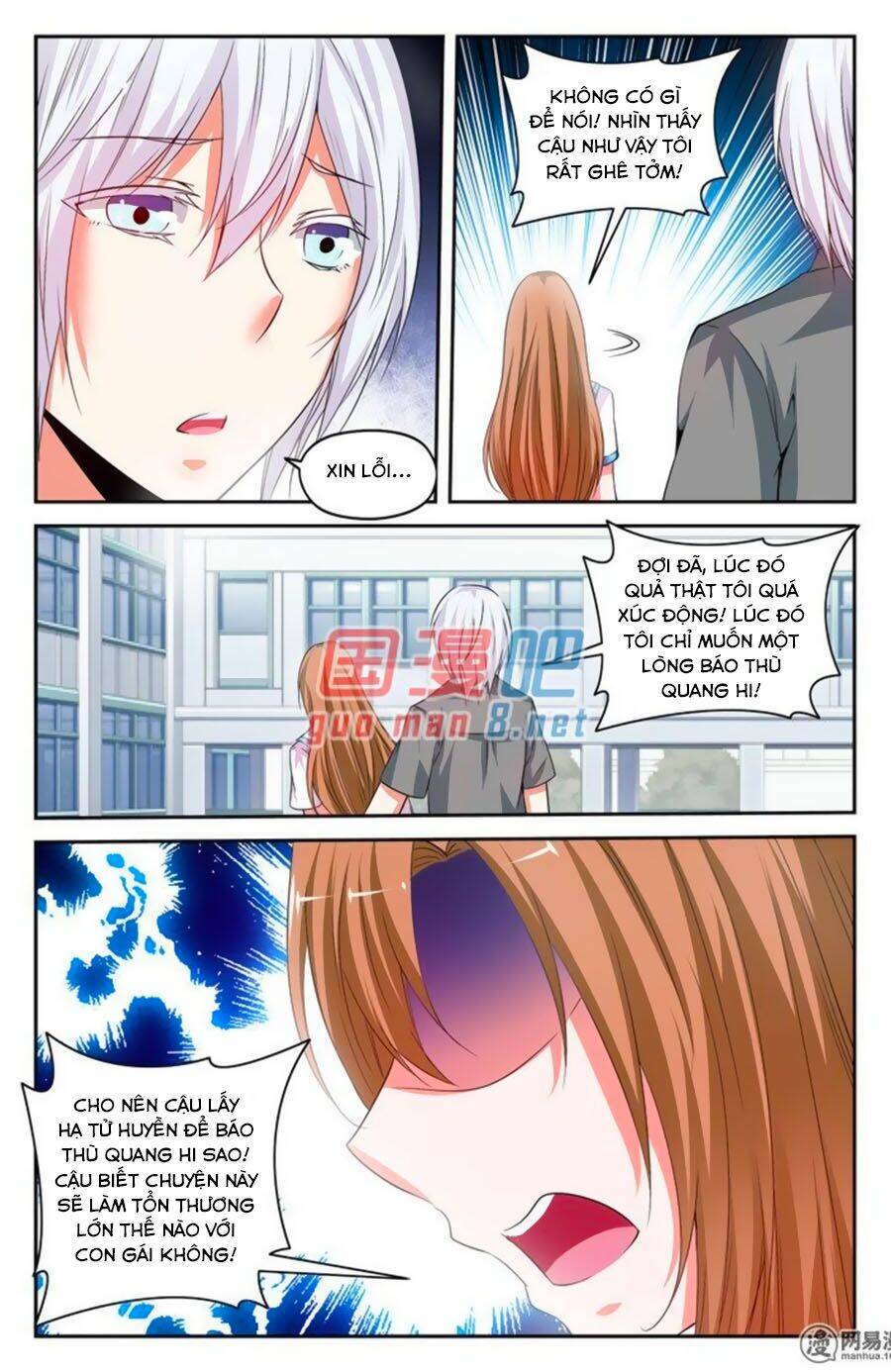 Mật Ngọt Cấm Kỵ Chapter 99 - Trang 2