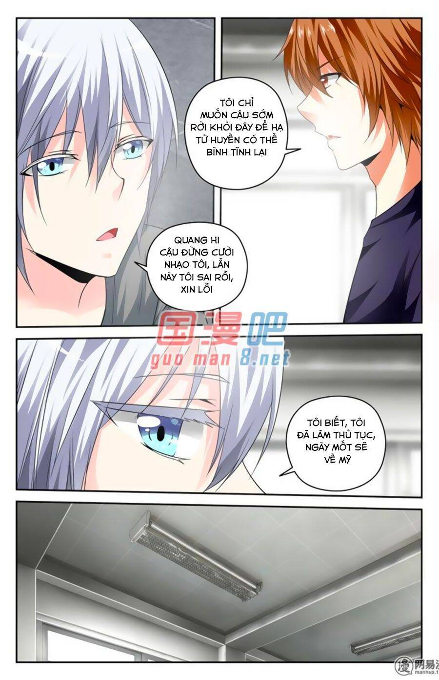 Mật Ngọt Cấm Kỵ Chapter 99 - Trang 2