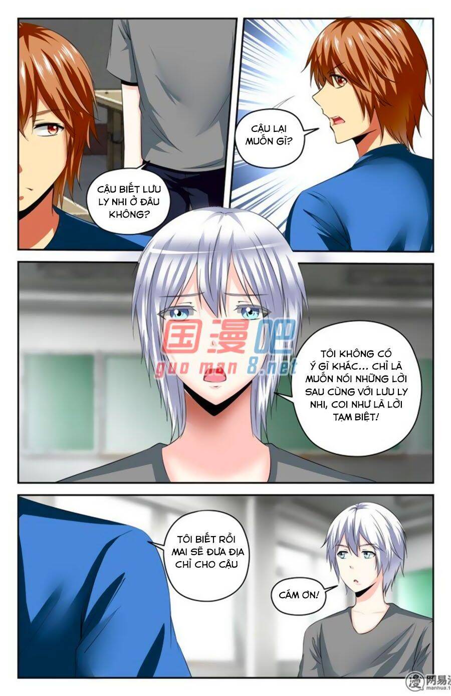 Mật Ngọt Cấm Kỵ Chapter 99 - Trang 2