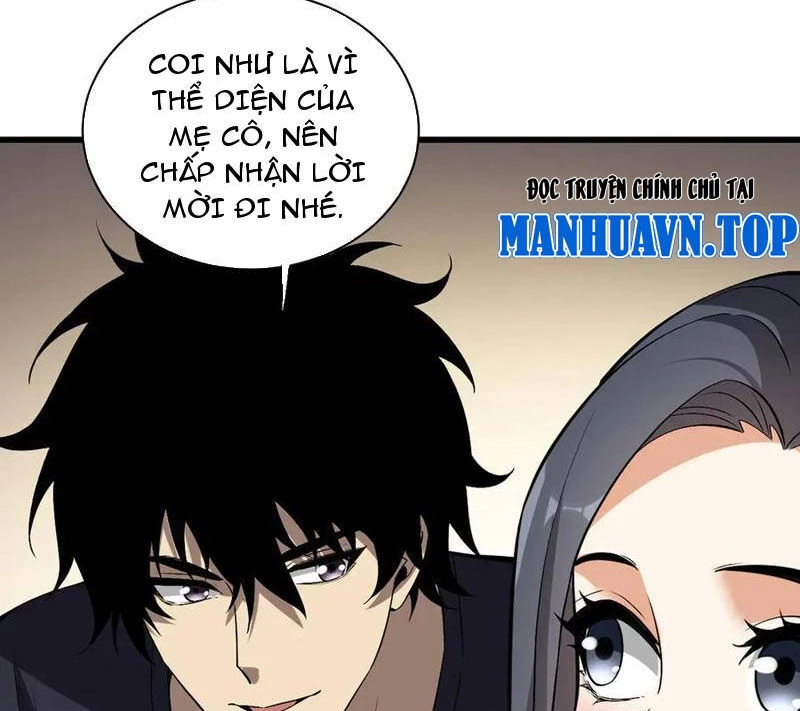 Mạt Nhật Thiên Hạ: Ta, Virus Quân Vương Chapter 18 - Trang 2