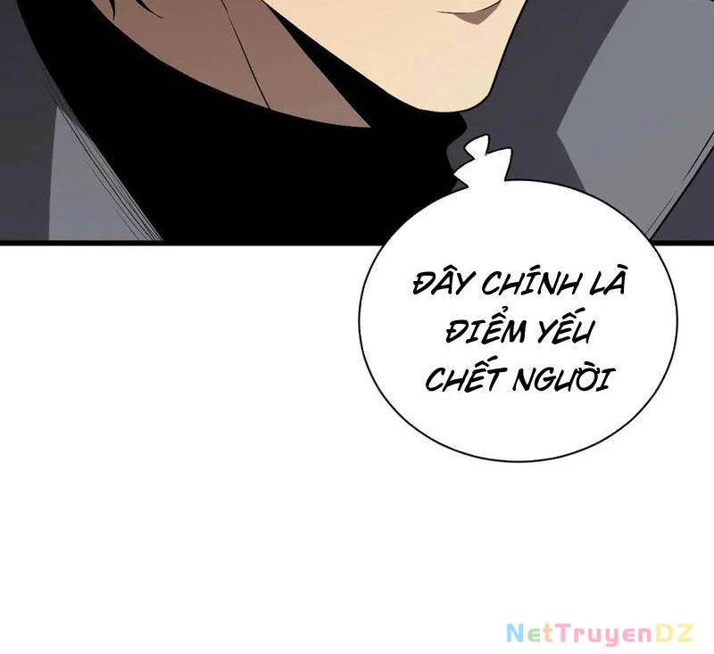 Mạt Nhật Thiên Hạ: Ta, Virus Quân Vương Chapter 19 - Trang 2