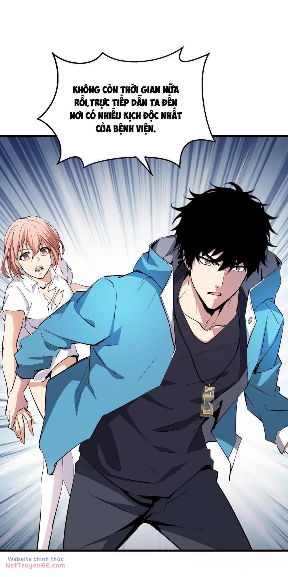 Mạt Nhật Thiên Hạ: Ta, Virus Quân Vương Chapter 2 - Trang 2