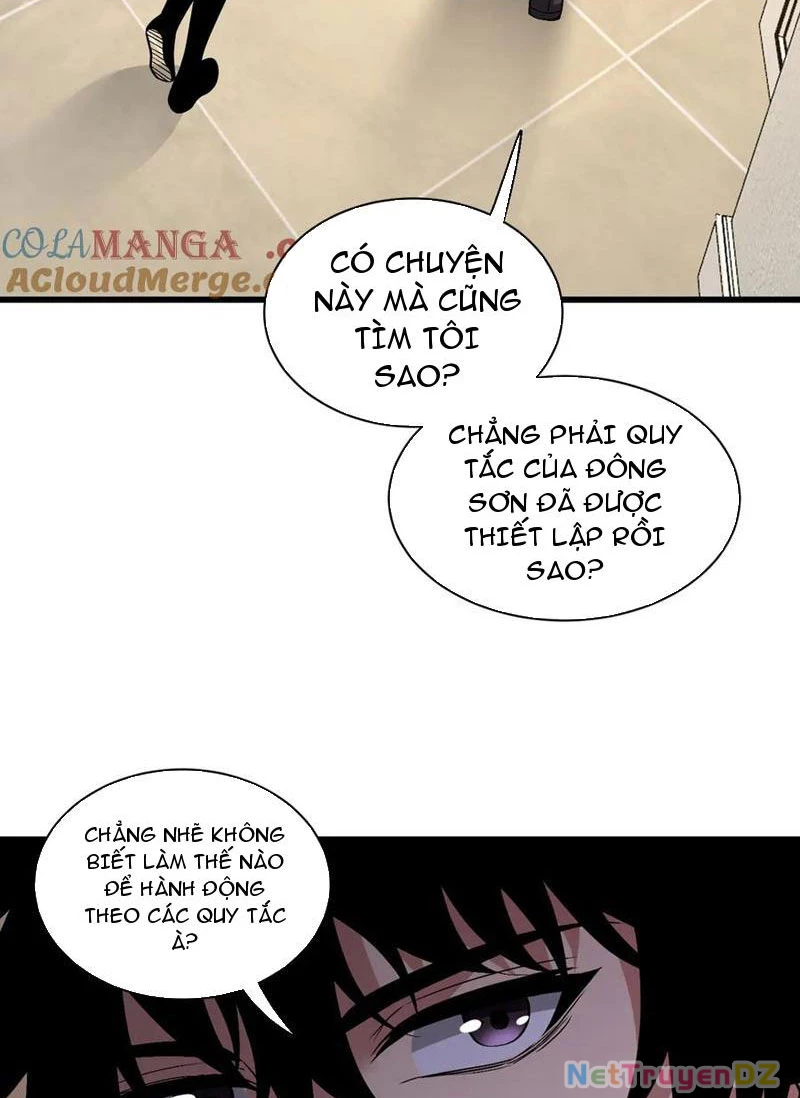 Mạt Nhật Thiên Hạ: Ta, Virus Quân Vương Chapter 20 - Trang 2