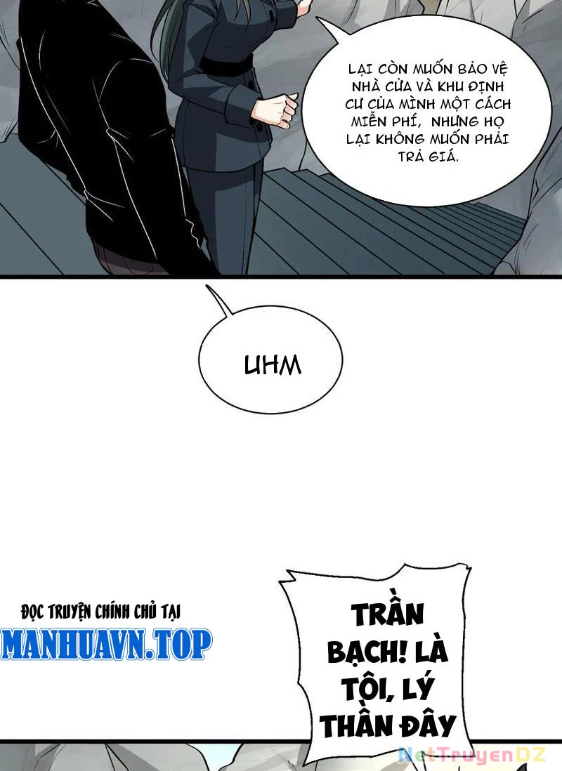 Mạt Nhật Thiên Hạ: Ta, Virus Quân Vương Chapter 20 - Trang 2