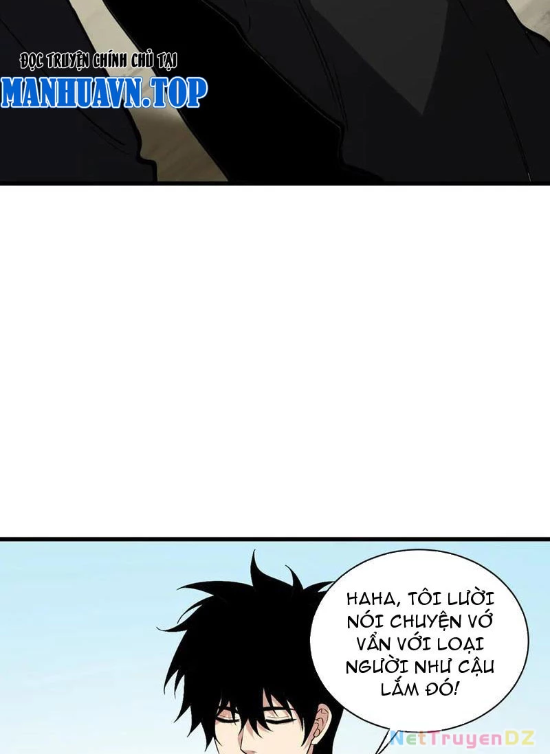 Mạt Nhật Thiên Hạ: Ta, Virus Quân Vương Chapter 20 - Trang 2