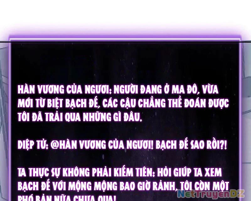 Mạt Nhật Thiên Hạ: Ta, Virus Quân Vương Chapter 41 - Trang 2