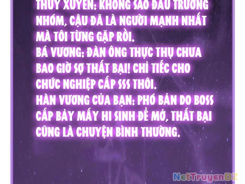 Mạt Nhật Thiên Hạ: Ta, Virus Quân Vương Chapter 45 - Trang 2