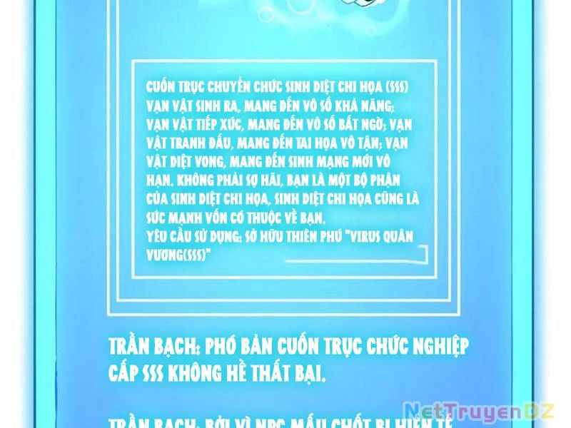 Mạt Nhật Thiên Hạ: Ta, Virus Quân Vương Chapter 45 - Trang 2