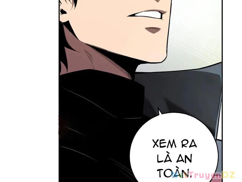 Mạt Nhật Thiên Hạ: Ta, Virus Quân Vương Chapter 45 - Trang 2