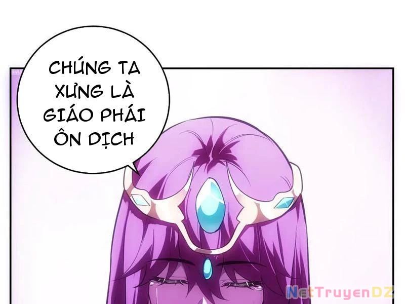 Mạt Nhật Thiên Hạ: Ta, Virus Quân Vương Chapter 45 - Trang 2