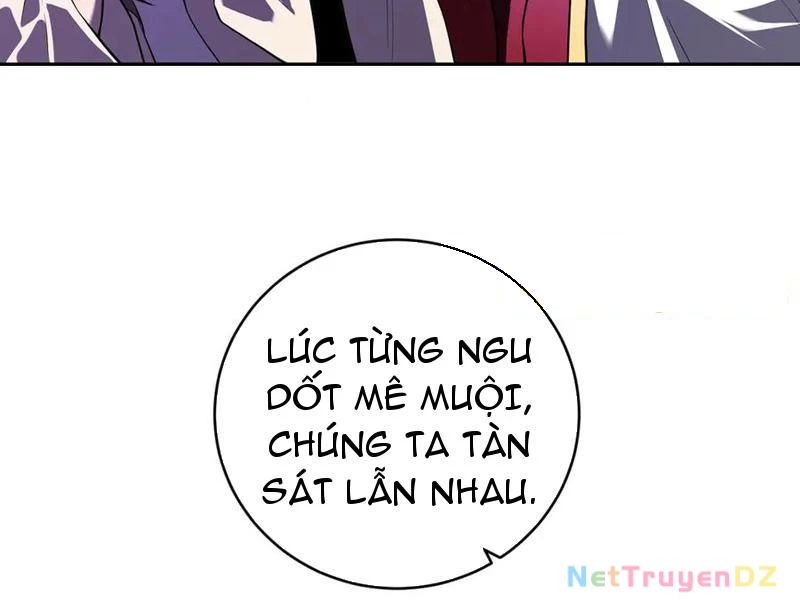 Mạt Nhật Thiên Hạ: Ta, Virus Quân Vương Chapter 45 - Trang 2