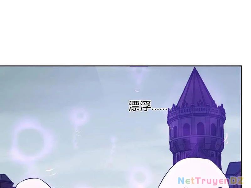 Mạt Nhật Thiên Hạ: Ta, Virus Quân Vương Chapter 45 - Trang 2