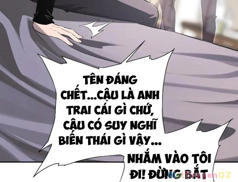 Mạt Nhật Thiên Hạ: Ta, Virus Quân Vương Chapter 46 - Trang 2