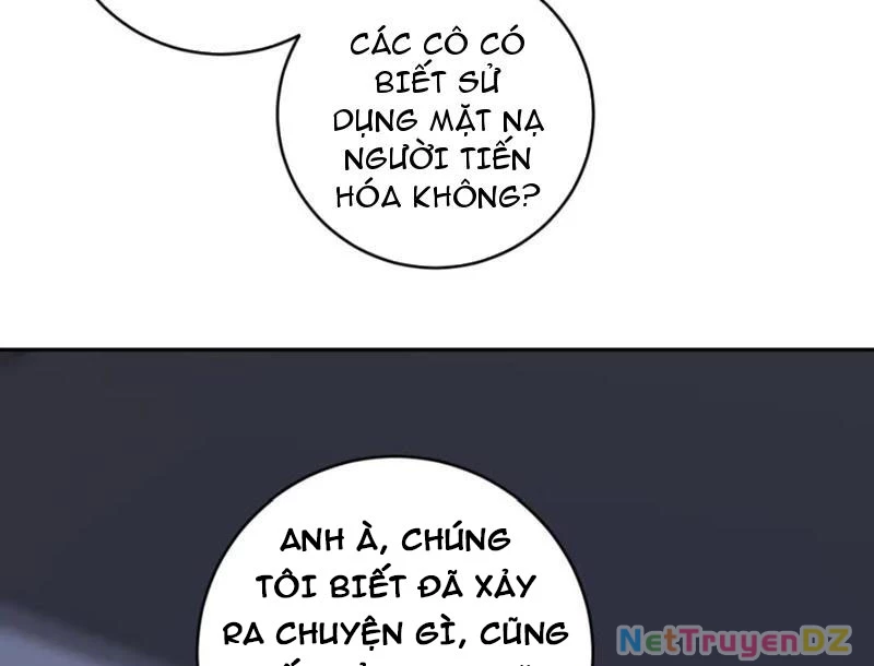 Mạt Nhật Thiên Hạ: Ta, Virus Quân Vương Chapter 46 - Trang 2