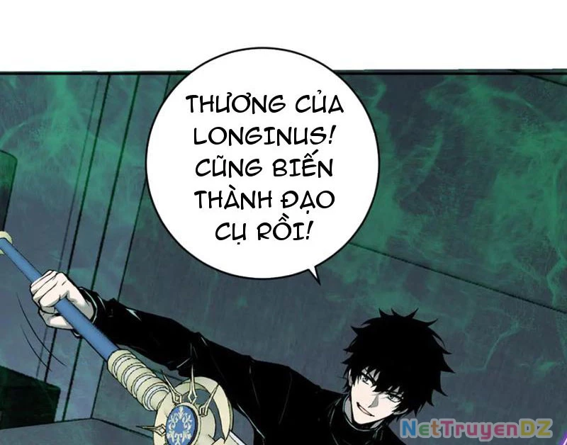 Mạt Nhật Thiên Hạ: Ta, Virus Quân Vương Chapter 46 - Trang 2