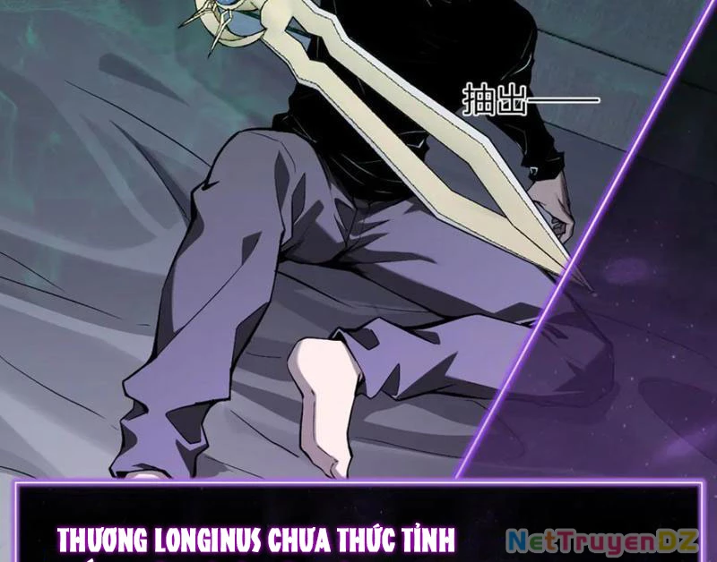 Mạt Nhật Thiên Hạ: Ta, Virus Quân Vương Chapter 46 - Trang 2