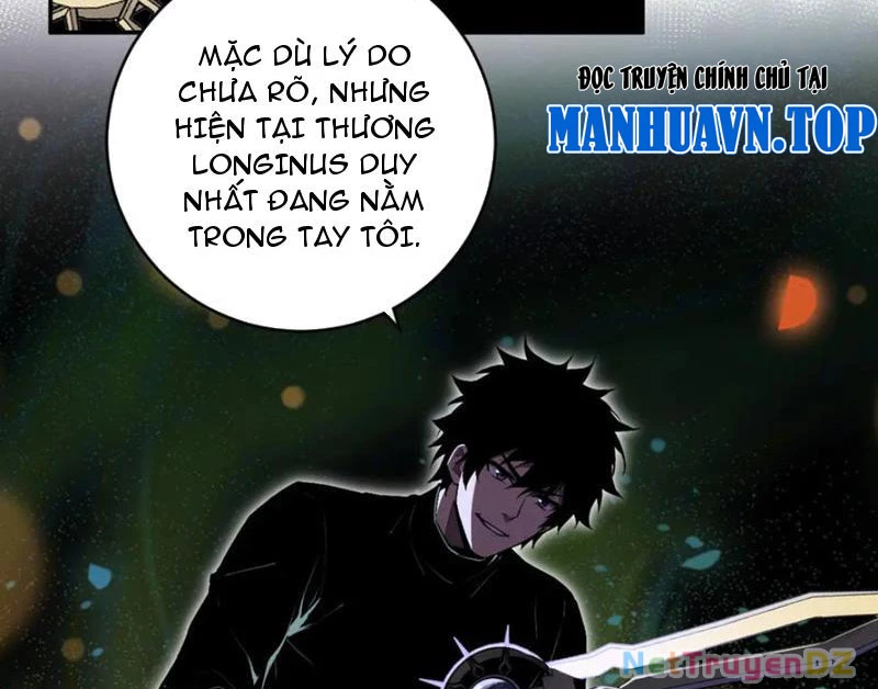 Mạt Nhật Thiên Hạ: Ta, Virus Quân Vương Chapter 46 - Trang 2