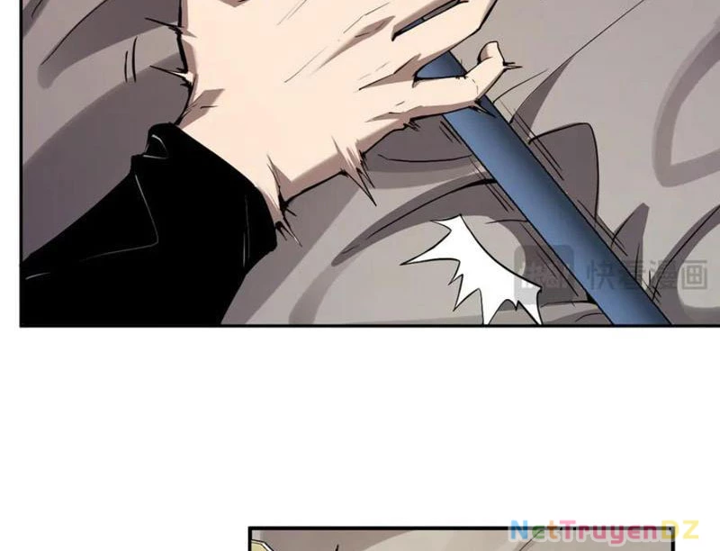 Mạt Nhật Thiên Hạ: Ta, Virus Quân Vương Chapter 46 - Trang 2