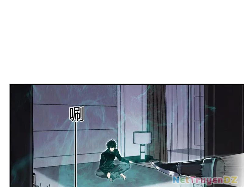 Mạt Nhật Thiên Hạ: Ta, Virus Quân Vương Chapter 46 - Trang 2