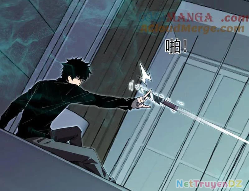 Mạt Nhật Thiên Hạ: Ta, Virus Quân Vương Chapter 46 - Trang 2