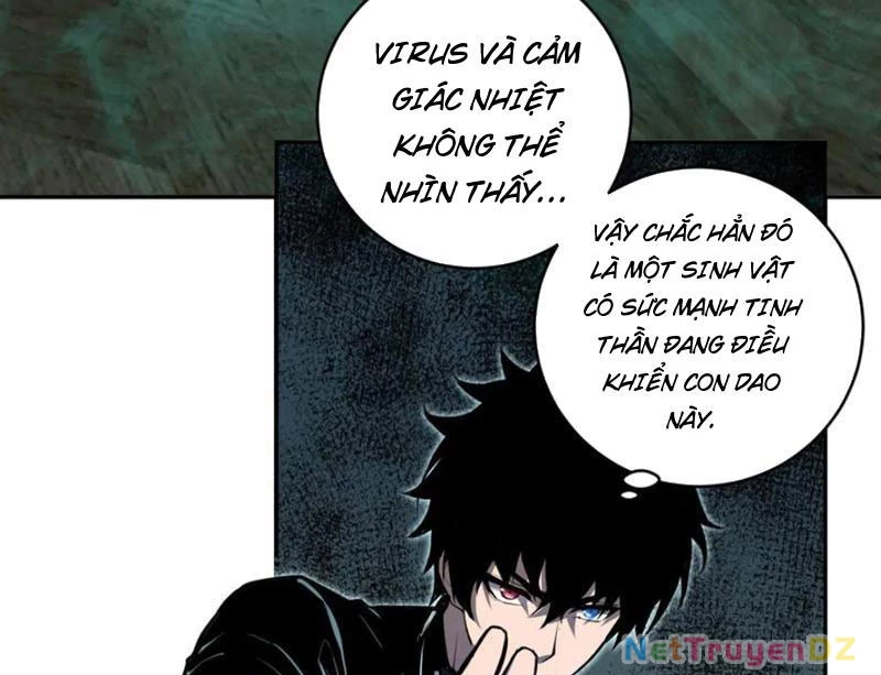 Mạt Nhật Thiên Hạ: Ta, Virus Quân Vương Chapter 46 - Trang 2