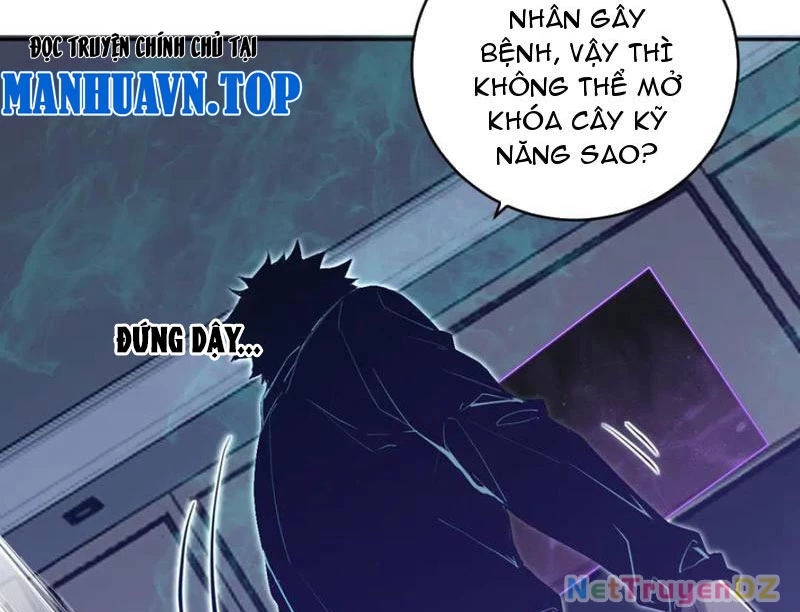 Mạt Nhật Thiên Hạ: Ta, Virus Quân Vương Chapter 46 - Trang 2