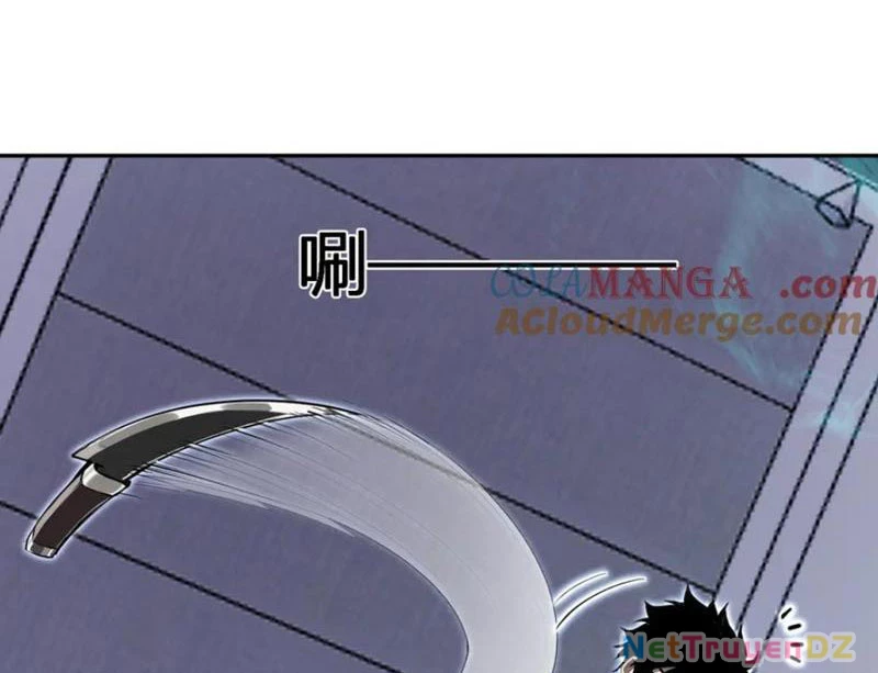 Mạt Nhật Thiên Hạ: Ta, Virus Quân Vương Chapter 46 - Trang 2