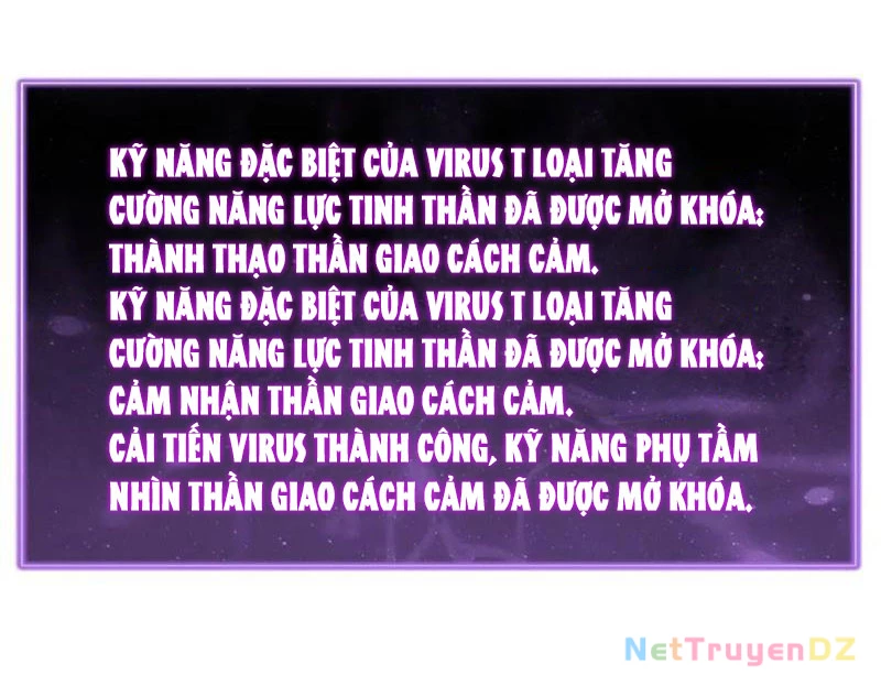 Mạt Nhật Thiên Hạ: Ta, Virus Quân Vương Chapter 46 - Trang 2
