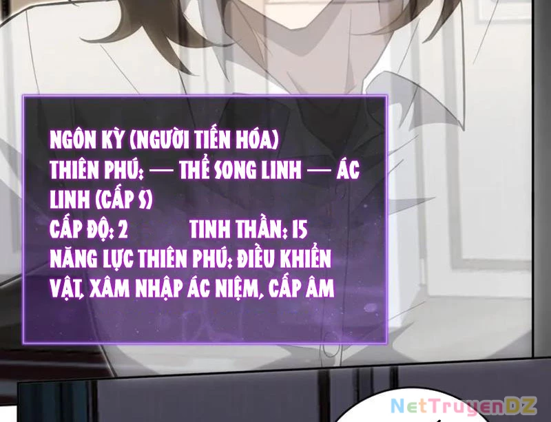 Mạt Nhật Thiên Hạ: Ta, Virus Quân Vương Chapter 46 - Trang 2