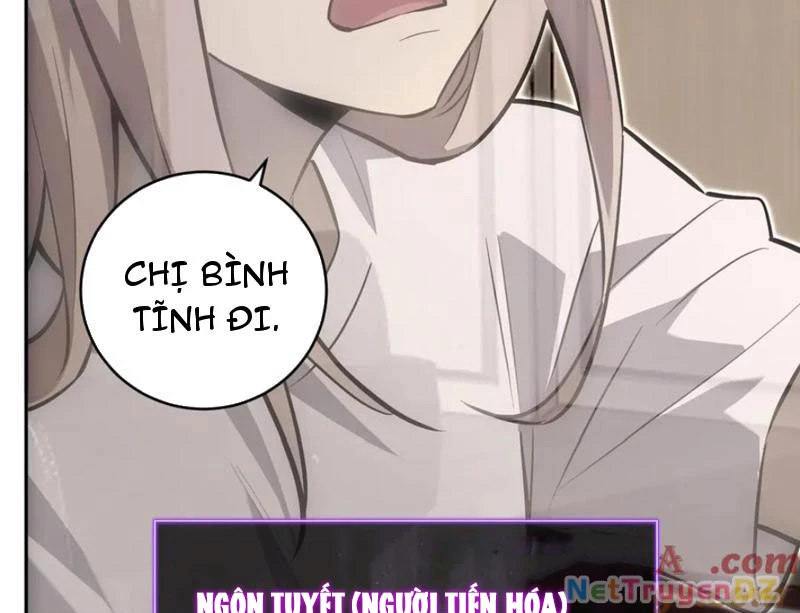 Mạt Nhật Thiên Hạ: Ta, Virus Quân Vương Chapter 46 - Trang 2