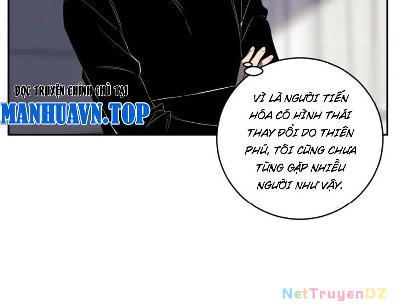 Mạt Nhật Thiên Hạ: Ta, Virus Quân Vương Chapter 46 - Trang 2