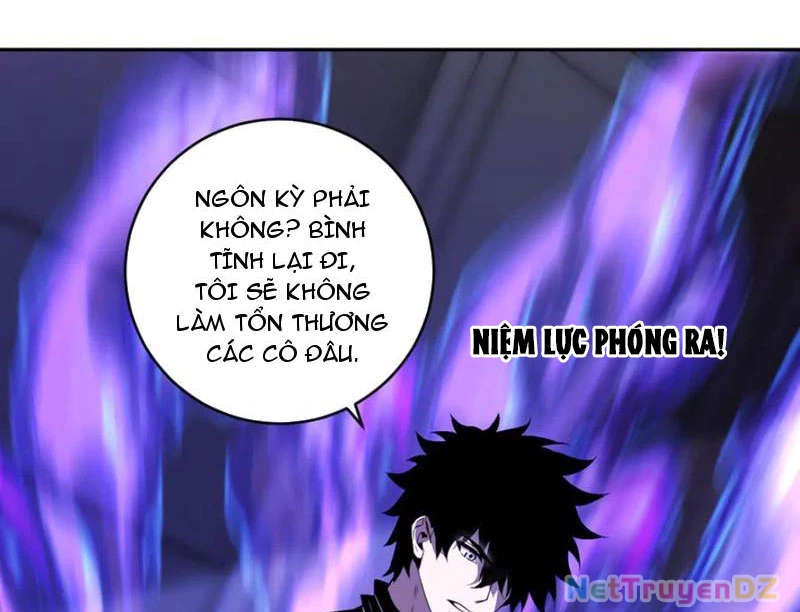 Mạt Nhật Thiên Hạ: Ta, Virus Quân Vương Chapter 46 - Trang 2