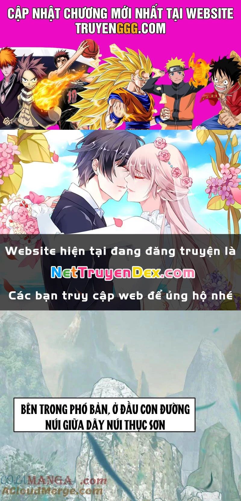 Mạt Nhật Thiên Hạ: Ta, Virus Quân Vương Chapter 48 - Trang 2