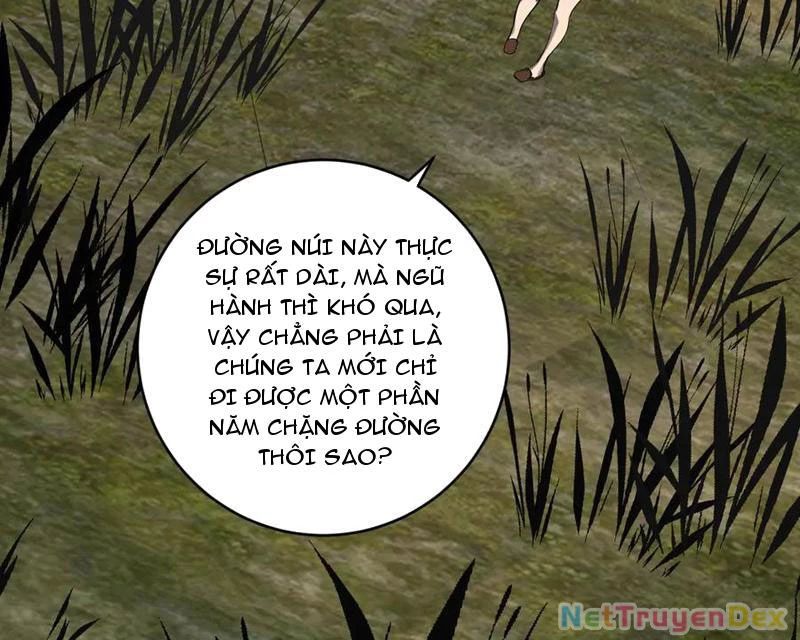 Mạt Nhật Thiên Hạ: Ta, Virus Quân Vương Chapter 48 - Trang 2