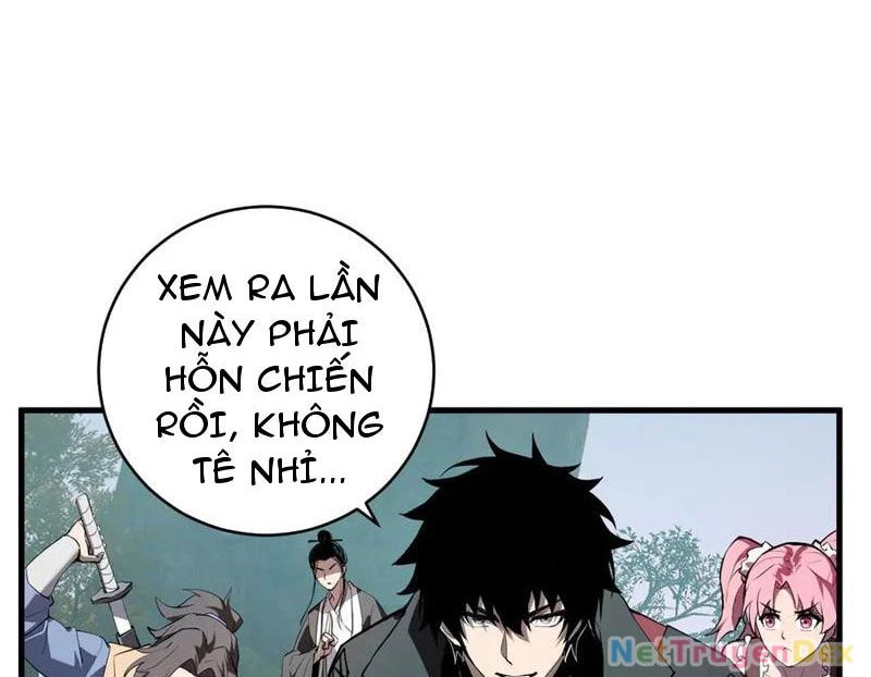 Mạt Nhật Thiên Hạ: Ta, Virus Quân Vương Chapter 48 - Trang 2