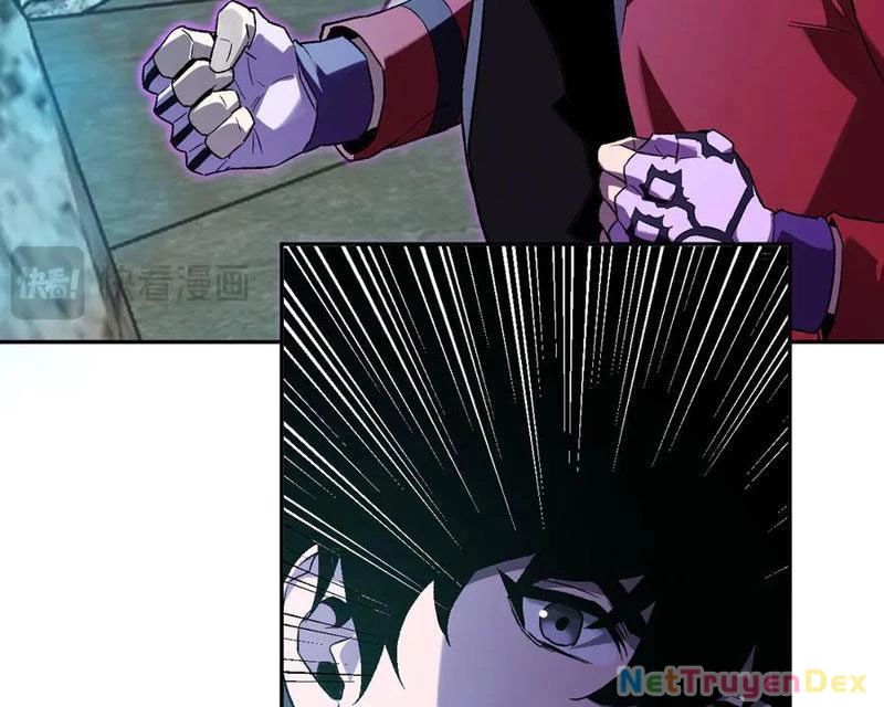 Mạt Nhật Thiên Hạ: Ta, Virus Quân Vương Chapter 48 - Trang 2