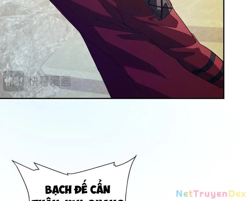 Mạt Nhật Thiên Hạ: Ta, Virus Quân Vương Chapter 48 - Trang 2