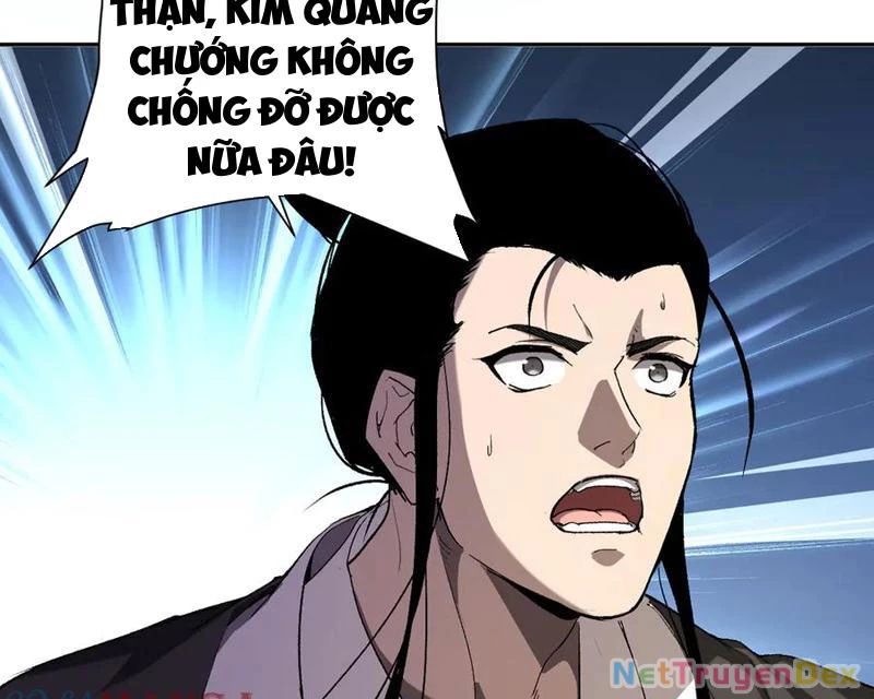 Mạt Nhật Thiên Hạ: Ta, Virus Quân Vương Chapter 48 - Trang 2