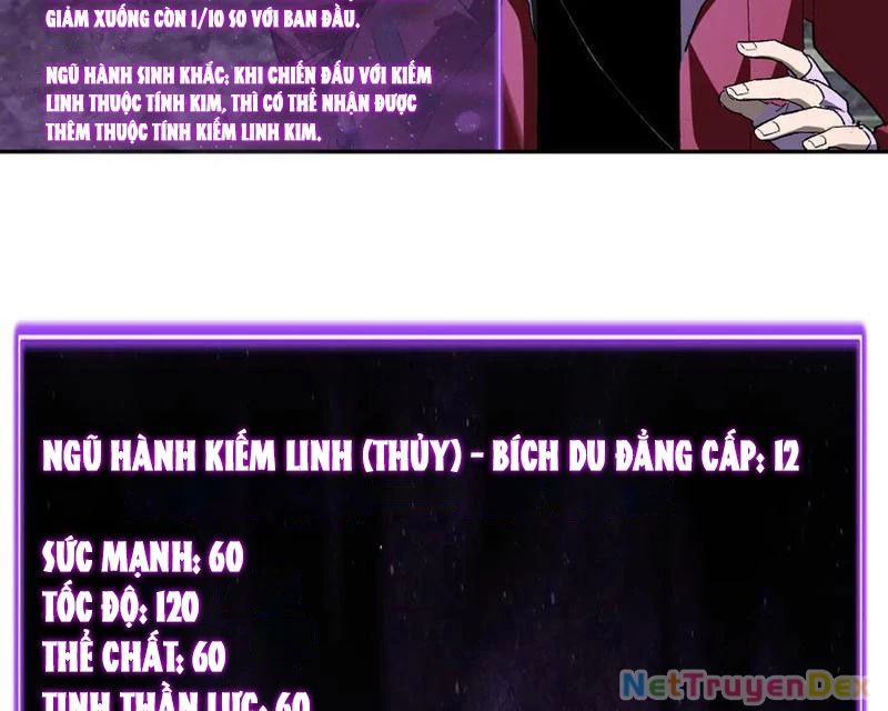 Mạt Nhật Thiên Hạ: Ta, Virus Quân Vương Chapter 48 - Trang 2