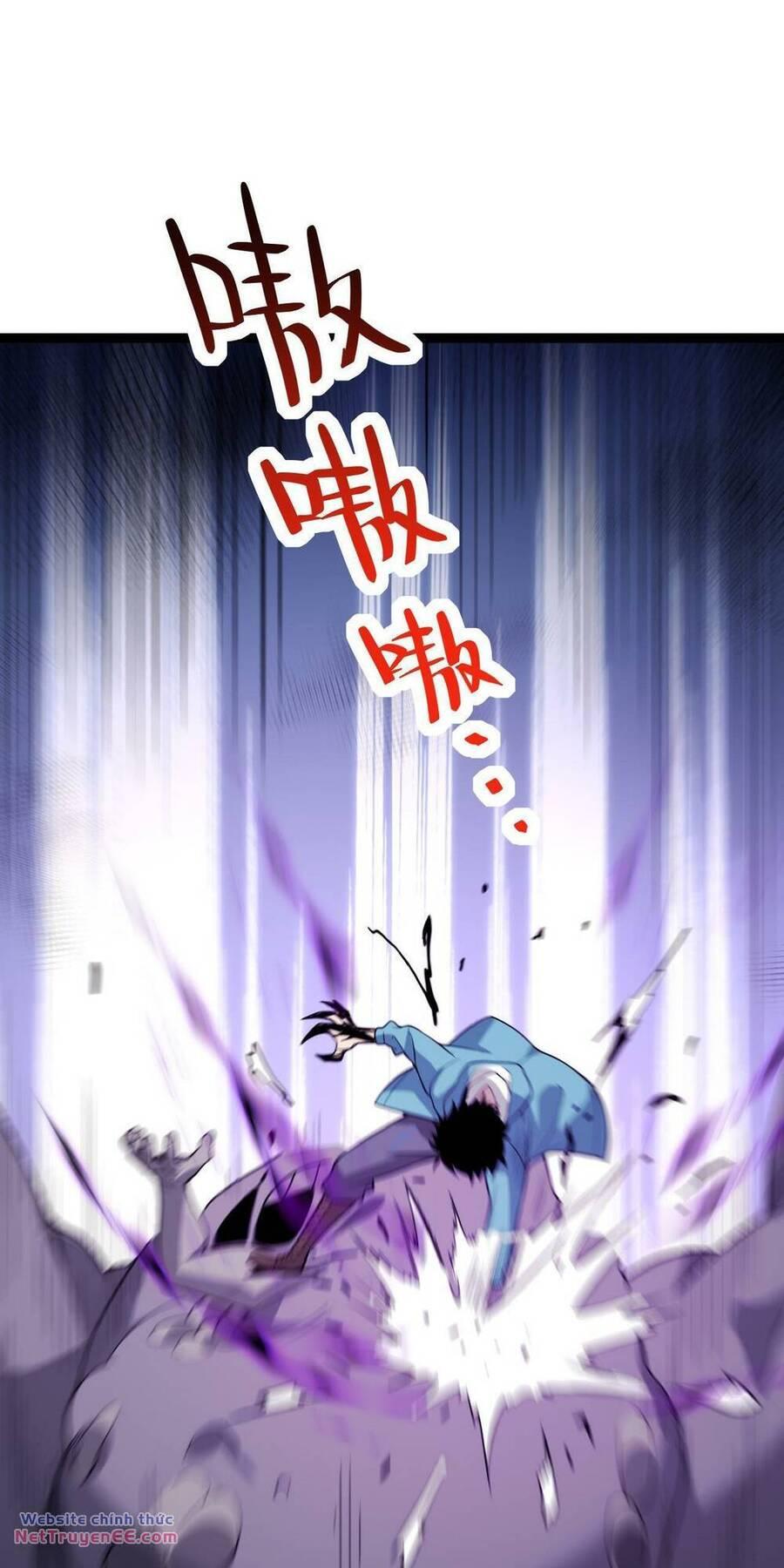 Mạt Nhật Thiên Hạ: Ta, Virus Quân Vương Chapter 5 - Trang 2